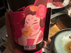 -湊湊火锅·茶憩(皇姑万象汇店)