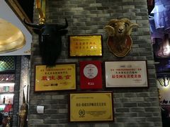 -丝路香妃西域清真餐厅
