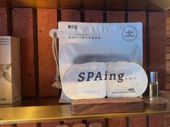 -泰合玺·精油疗愈SPA(狮山天街生活广场店)