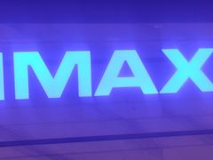 -和美电影艺术中心(万国城店)