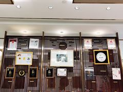 -北京厨房(西安SKP店)