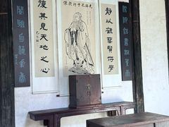 -潜口民宅博物馆