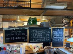 -仙峰天然面包(迎宾路店)