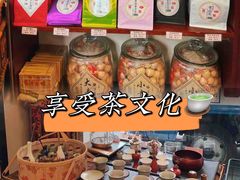 -华联发展销售中心(十月初五街店)