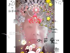 -Fergbaker(皇后镇店)
