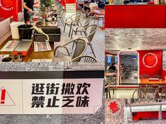 -神府路壹号·海鲜烧烤·砂锅粥·锅物(三坊七巷店)