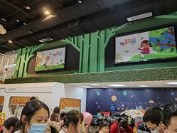 -玩塾品格乐园(宇宙太空龙旗店)