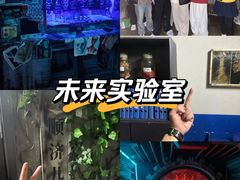 -荒岛实景沉浸密室(江汉路1店)