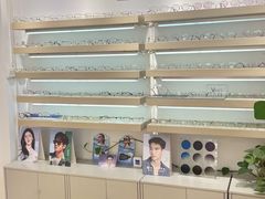 -刺鸟眼镜(全国连锁中山广场店)