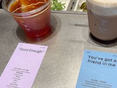-O.P.S. CAFE