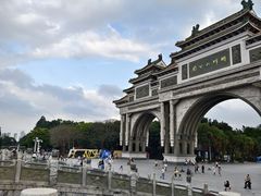 -顺峰山公园