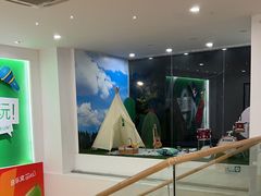 -音乐窝玩创中心·乐器声乐(海珠乐峰店)