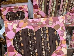 -Laderach 莱德拉(上海环贸iapm店)