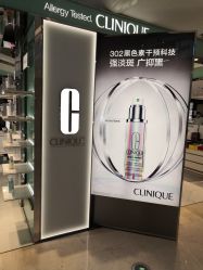 -CLINIQUE倩碧