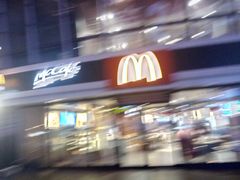 -麦当劳(宾水西道店)