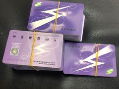 -上海公共交通卡服务中心(九江路营业部)