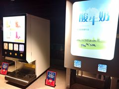 -芝小官毛肚火锅海鲜自助(苏州吴江区万宝店)