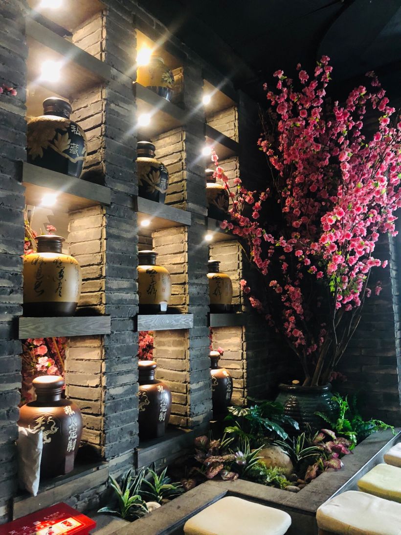 花千醉小酒馆新街口店