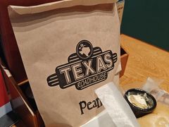 -Texas Roadhouse(世纪汇广场店)