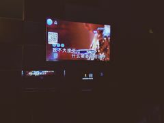 -麦霸KTV(光谷店)