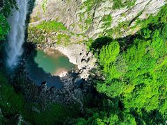 -四明山国家森林公园