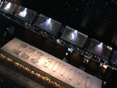 -侵华日军南京大屠杀遇难同胞纪念馆