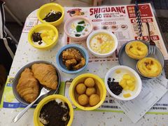 -拾光自助甜品·小食(太古里总店)