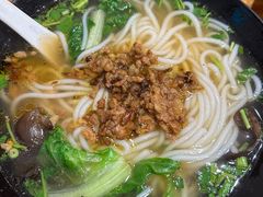 肉酱米线-阿木舂记·特色小吃(平江路店)