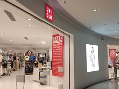 -优衣库(威海威高购物中心店)