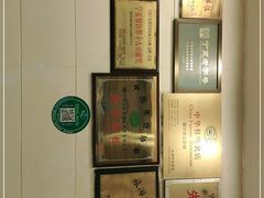 -迎宾楼(解放西街店)