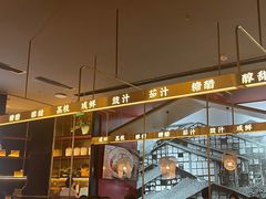 -茅庐毛血旺(烟台大悦城店)