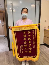 -禧月荟月子中心(前海Max店)