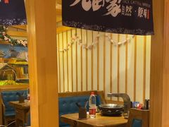 -九田家黑牛烤肉料理(华侨城店)