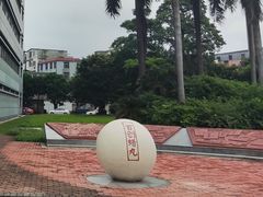 -陈李济中药博物馆