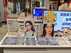 -标准眼镜·蔡司官方授权店(和平路总店)