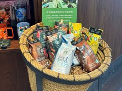 -星巴克(无锡百联奥特莱斯店)