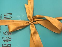 -罗莎蛋糕(魔法师司门口店)