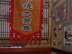 -大海碗·炸酱面·烤鸭·京菜(天坛店)