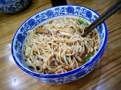 -苏渝轩面府(万达广场店)