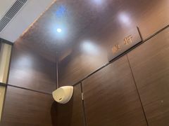 -顺轩海鲜火锅酒家