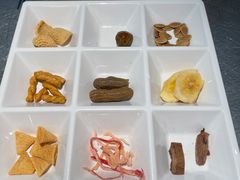 -探鱼·鲜青椒爽麻烤鱼(苏宁广场店)