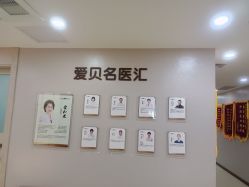 -爱贝蕊恩韩式月子会所(南山店)