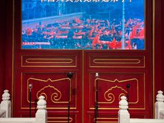 景点-中共一大纪念馆