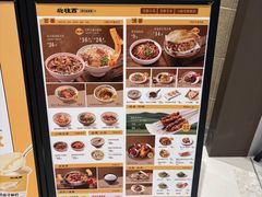 -石家庄万象城