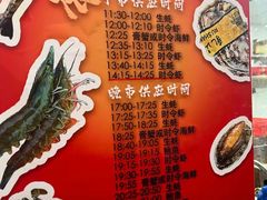 -养牛邓·潮汕牛肉海鲜自助火锅(广州店)