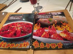 -诸葛江湖