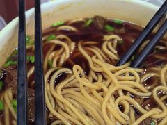 -清真蒋有记(老门东店)