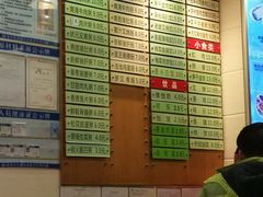 -味先肠粉(珠光路店)