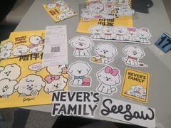 -Seesaw Coffee(上生新所店)