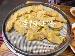 -茯茶镇